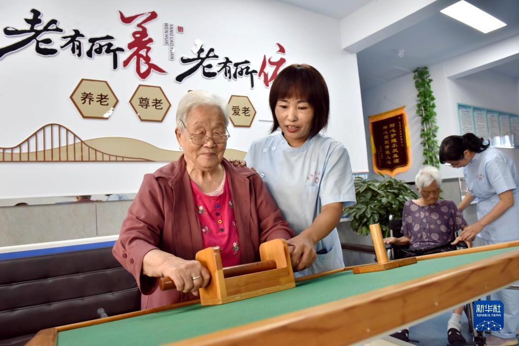 波克捕鱼微信qq新版下载